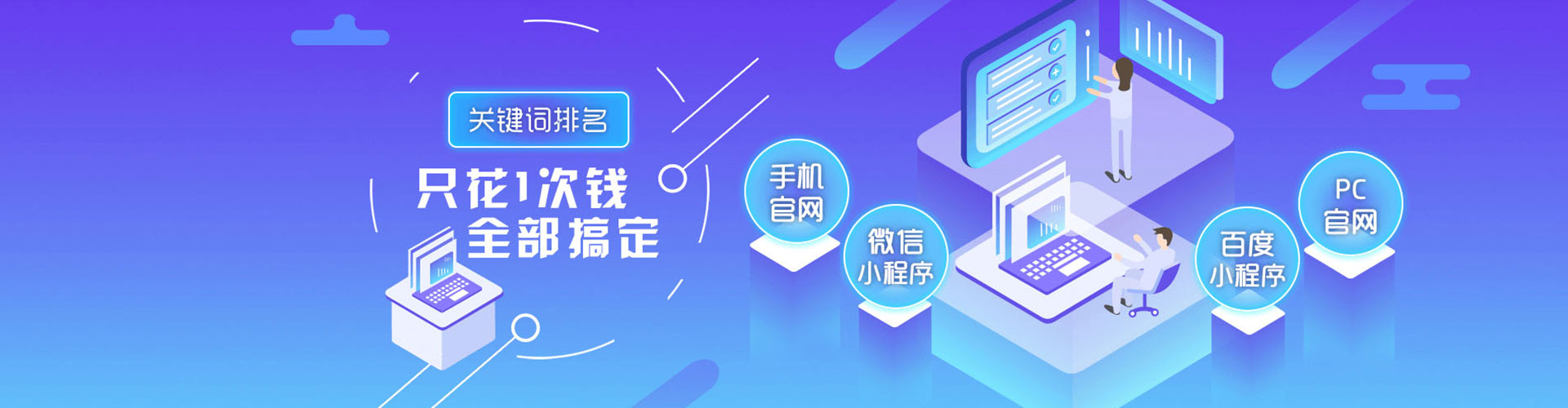 瀍河信息流优化