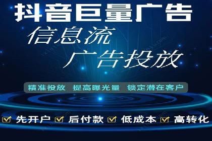 案例分析：百度信息流如何助力内容创作者